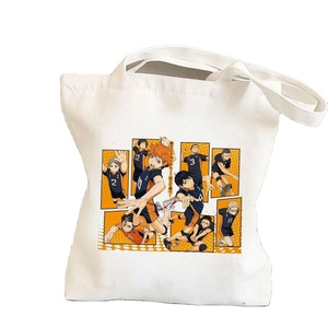 Bolsas Reutilizables de Diseño, Bolsa de Compras de Lona de Algodón con Logotipo Personalizado, Patrones y Texto Impresos - Product Image 1
