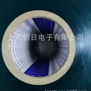 SUNYTECT PAC-2-70 Protective <b>Film</b> EVA Anti-Static Electronics <b>Film</b> - Product Image 4