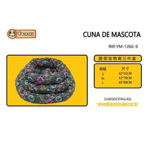 Set di Tre Letti per Animali Domestici Imbottiti in Cotone YM1266 - Product Image 1