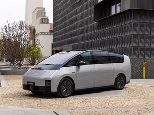 Li <span class=keywords><strong>Auto</strong></span> MEGA: <span class=keywords><strong>Design</strong></span> Futuristico e Tecnologia Intelligente, MPV Innovativo che Ridefinisce i Veicoli a Nuova Energia con Interni Spaziosi in Rosso - Product Image 2