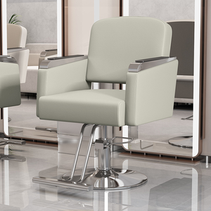 Sillas de Barbería Ajustables Profesionales para Salón de Belleza, Silla de Peluquería para Estilistas - Product Image 6