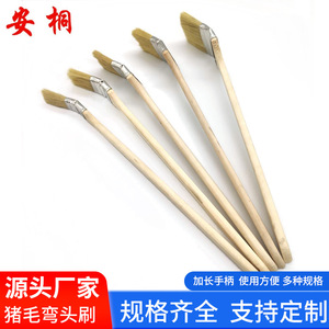 Custom Made Angle Sash Paint <b>Brush</b> Pure Pig Bristle Long Handle Industrial Marine Use OEM Customizable - Product Image 3