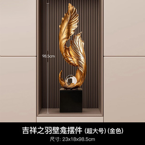 Dropshipping Shopify Nouvelle Décoration Murale de Style Chinois Niche Art Plume Feng Shui Ornement en Résine Verre Bois - Product Image 6