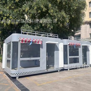 220V - Product Image 5