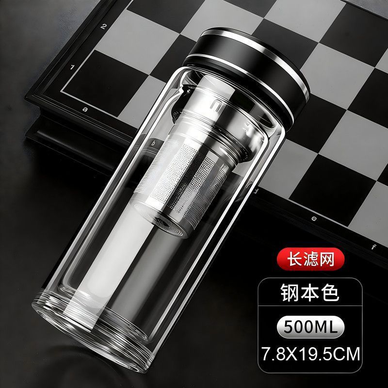 Vezel Black Double Crown 500ml (Tea and Water Separation)