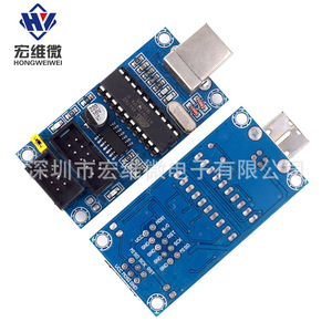 Programador TinyISP Micro USB Hongwei, Cable de Descarga para Microcontroladores AVR con Interfaz USB - Product Image 4