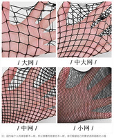 Collants transparents fins en résille pour femmes, style mode, hauteur cuisse