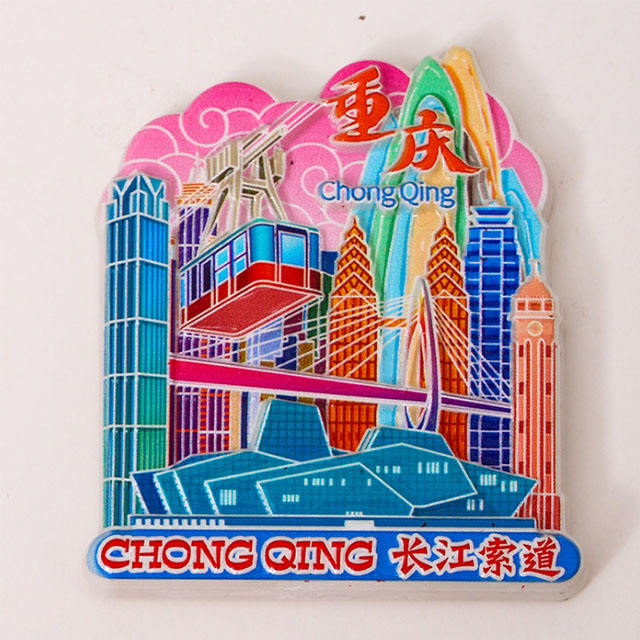 2 chongqing