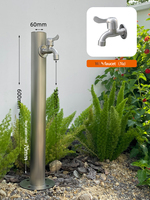 Colonne de Robinet d'Extérieur Ronde en Acier Inoxydable de 60 cm pour Jardin, Villa et Aménagement Paysager
