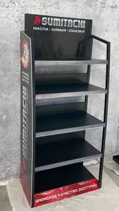 Cheap Custom Metal Engine Oil Display Rack Shelf