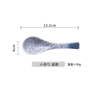 <span class=keywords><strong>Cuchara</strong></span> de cerámica Retro de estilo japonés, cucharas <span class=keywords><strong>para</strong></span> servir arroz, <span class=keywords><strong>ramen</strong></span>, fideos, <span class=keywords><strong>cuchara</strong></span> <span class=keywords><strong>para</strong></span> sopa <span class=keywords><strong>para</strong></span> restaurante - Product Image 5