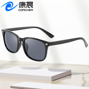 Gafas de Sol para Mujer Conchen, Montura Negra de PC, Protección UV400, Modernas para Viajes y Conducción, Protección Solar - Product Image 3