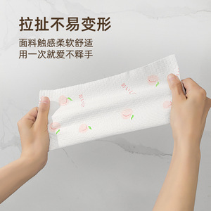 Reusable Kitchen Dishcloth Roll Printed Non Woven Fabric Dry Wet Use Cleaning Cloth For Home Office Kitchen - Product Image 4