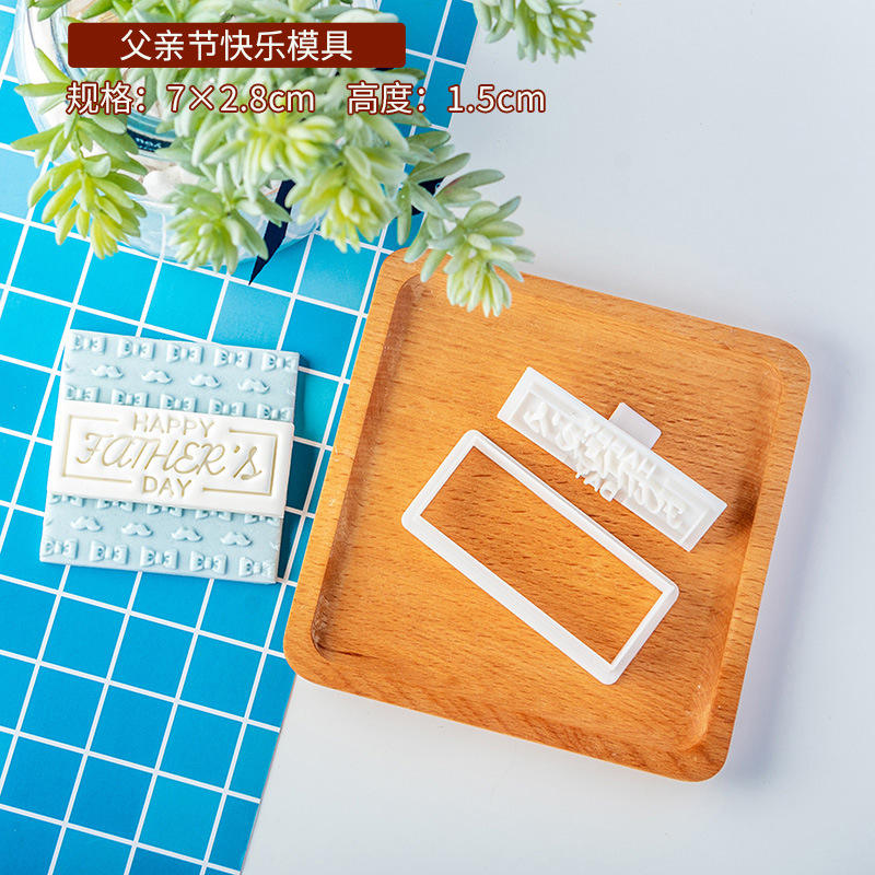 PC0347-happy Jour de Père