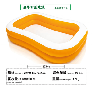 <span class=keywords><strong>Intex</strong></span>-piscina <span class=keywords><strong>inflable</strong></span> <span class=keywords><strong>Rectangular</strong></span> para niños y adultos, piscina profunda plegable, 57181 - Product Image 4