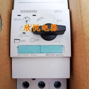 Disjoncteur Siemens Sirius 63 A, montage sur rail DIN, mini type C courbe 3RV1341-4JC10 - Product Image 2