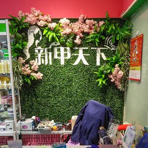 <span class=keywords><strong>Plante</strong></span> artificielle en plastique <span class=keywords><strong>d</strong></span>'eucalyptus simulé vert durable gazon <span class=keywords><strong>de</strong></span> pelouse <span class=keywords><strong>de</strong></span> fleur pour le tapis <span class=keywords><strong>de</strong></span> mur <span class=keywords><strong>de</strong></span> fond <span class=keywords><strong>de</strong></span> <span class=keywords><strong>d</strong></span>écoration <span class=keywords><strong>de</strong></span> mur - Product Image 4