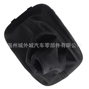 Kia Forte <b>Shift</b> <b>Knob</b> Dust Cover 84640-1M500WK ABS Material For Gear <b>Shift</b> Ball Joint - Product Image 2
