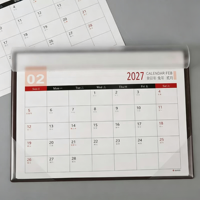 Planificateur de bureau quotidien A2 2027 personnalisé avec logo unique, mémo professionnel, calendrier mensuel détachable pour médecins