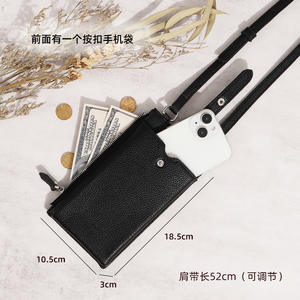 Sac bandoulière vertical pour téléphone femme, fermeture ouverte, léger, portable, en PU, capacité jusqu'à 1L, couleurs macaron, printemps - Product Image 4