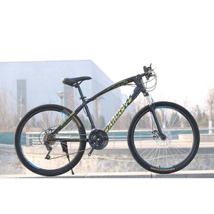 Bicicleta de Montaña con Estampado de Leopardo de 24/26 Pulgadas, Diseño Animal Brillante, Personalizada, Juvenil y Moderna - Product Image 2