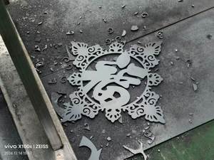 เครื่องตัดไฟเบอร์เลเซอร์โลหะแบบพกพา, เครื่องตัดเลเซอร์ขนาดเล็ก CNC สำหรับเหล็กกล้าไร้สนิมและเหล็กคาร์บอน - Product Image 3