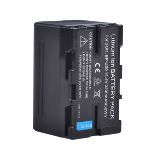 Batterie BP-U30 U30 2200mAh pour caméscopes Sony <span class=keywords><strong>PXW</strong></span>-FS5 <span class=keywords><strong>PXW</strong></span> FS7M2K X160 X180 X200 EX1 EX3 F3 F3K PMW-100 PMW-<span class=keywords><strong>150</strong></span> - Product Image 2