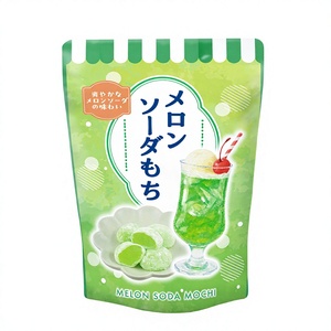Mochi de Fresa, Bocadillo de Arroz Suave Hecho a Mano, Textura Dulce y Masticable, 140g, Para Todas las Edades, Bocadillos de Granos Japoneses - Product Image 5