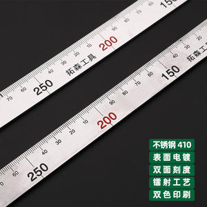 Outils Tuosen, règle d'angle en acier inoxydable 300X150 500X250, outil de mesure d'angle droit pour la menuiserie - Product Image 3