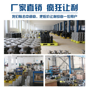 Válvula de Bola Neumática Dongqi Q641F-16C/P con Brida de Acero Inoxidable 304 para Corte de Vapor a Alta Temperatura DN15-DN200 para Agua y Gas - Product Image 2