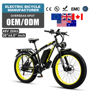 KETELES K800 26" Fat Tire E-Bike 48v/15AH Lithium <b>Battery</b> Mountain Bike Disc for Adults AWD K800 21-Speed Gear Ensures Precise C - Product Image 1