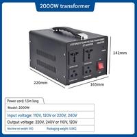 Transformateur de tension élévateur et abaisseur 500W-3000W, double usage 110V/220V, convertisseur de tension pour voyage et maison
