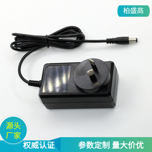 24V 2.5A Wall Mount Switching <b>Power</b> Supply DC Output AU Plug 60W <b>Adapter</b> Constant Voltage Natural Cooling - Product Image 5