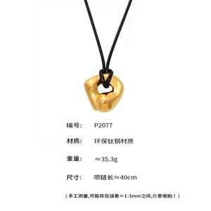 Collar de Acero de Titanio con Diseño Curvo y Cadena Ajustable de Cuero con Baño de Oro Real de 18K - Product Image 6