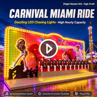 Manèges de fête foraine : Crazy Wave, équipement d'attractions commerciales extérieures pour parcs d'attractions et carnavals, modèle Miami Trip