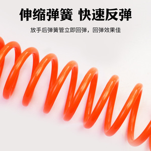 Zhitian Pu Spring Hose 8Mm Air Hose With <b>Quick</b> <b>Connector</b> Pneumatic Telescopic High Pressure Hose - Product Image 4