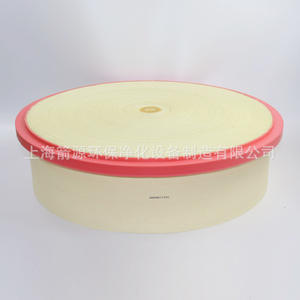 For Atlas Copco Replacement <b>Air</b> Separator Element New Aluminum Material Part Number 1621138900/1621138999 for <b>Air</b> <b>Compressor</b> - Product Image 2