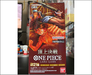 Nuevas Tarjetas TCG <span class=keywords><strong>One</strong></span> Piece OP13 2025 Edición Japonesa, Tema Tres Hermanos, Tarjeta del Tercer Aniversario, Paquetes de Sobres Sin Abrir, Preventa - Product Image 3