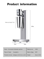 Nouvelle machine à milkshake, mixeur à milkshake, mixeur pour lait, café, thé
