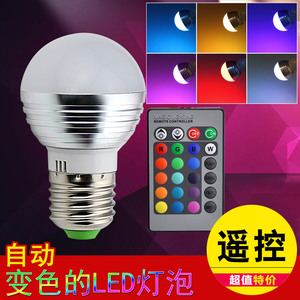 หลอดไฟ LED RGB E27 E14 Gu10 Mr16 รีโมทคอนโทรลเปลี่ยนสีได้สมาร์ทไลท์ติดเพดานตัวอลูมิเนียม 50x82 มม. - Product Image 3