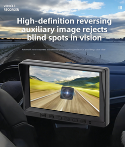 מקליט וידאו דיגיטלי (<span class=keywords><strong>DVR</strong></span>) AHD עם מצלמה <span class=keywords><strong>4</strong></span> כיוונית למכונת קציר חקלאית, מסך 7.0 אינץ' עמיד למים, 12V 24V, צג רוורס עם פיצול לארבעה מסכים, אוניברסלי - Product Image 4