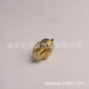 Coolant Temperature <b>Sensor</b> <b>For</b> Mercedes-Benz 0055457024 0065454424 Replacement Part - Product Image 3