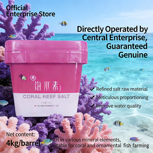 Sale Marino per Acquari di Alta Purezza ed Ecologico, Garanzia di 3 Anni, Particellare per <span class=keywords><strong>Pesci</strong></span> <span class=keywords><strong>Tropicali</strong></span> Marini - Product Image 2