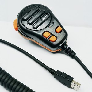 Micrófono de mano Qx-18 con cable USB para walkie talkie, clip universal con cancelación de ruido, modo teclado - Product Image 1