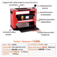Rabot d'épaisseur de largeur maximale de 2000W 13 pouces 330mm pour machine à bois bricolage