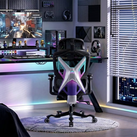 Chaise de bureau pivotante ergonomique professionnelle en maille avec support en X réglable et adaptatif, repose-pieds inclus, Guangdong