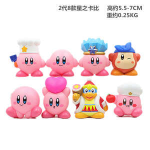 3 Estilo lindo Kawaii Pink <span class=keywords><strong>Kirby</strong></span> adornos juego figura conjunto Twister juguetes <span class=keywords><strong>Kirby</strong></span> figura de acción - Product Image 4