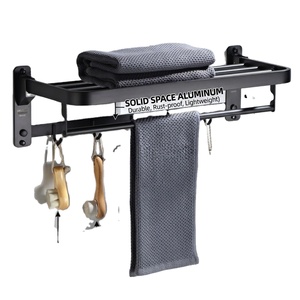 Toallero de Baño de Aluminio para Montar en la Pared, 24 Pulgadas, Duradero, Resistente al Óxido, Ahorra Espacio, Diseño Minimalista - Product Image 1