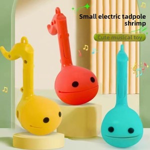 Jouet musical électrique Otamatone pour enfants avec fonctions vocales, en plastique ABS, cloche créative à porter à la taille, pour les 5 ans et plus - Product Image 1