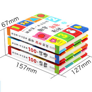 Kustom Hardcover Buku Anak-anak Belajar Kata-kata Printing Awal Pendidikan Penuh Warna Untuk Anak-anak - Product Image 4